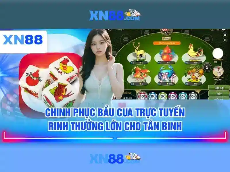 Hệ thống bảo mật tiên tiến